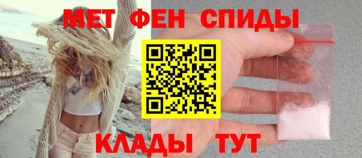 Amphetamine  Вход с VPN  Аксай  Amphetamine Premium 