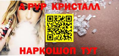 экстази Кунгур