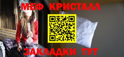 ALPHA-PVP Кулебаки
