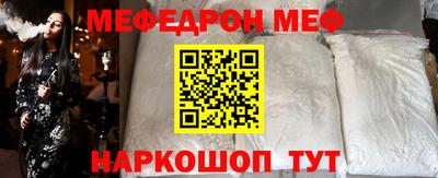 ALPHA-PVP Кулебаки