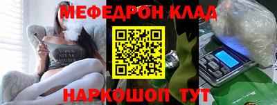 а пвп мука Кумертау