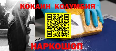 ALPHA PVP Краснознаменск