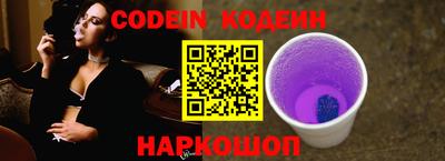 экстази Кунгур
