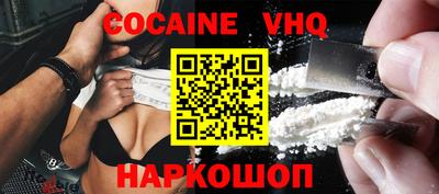 ALPHA PVP Краснознаменск