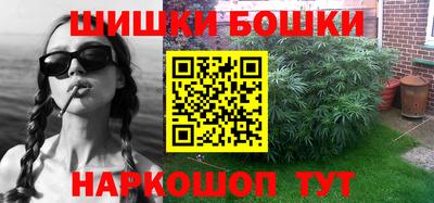 а пвп мука Кумертау