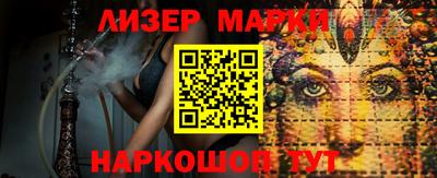 экстази Кунгур