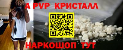 экстази Кунгур