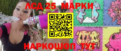 ALPHA PVP Краснознаменск