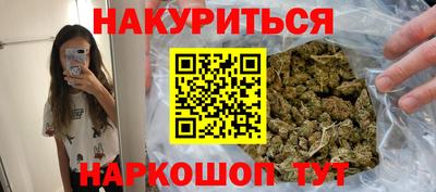 ALPHA-PVP Кулебаки