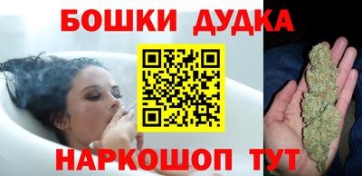 а пвп мука Кумертау