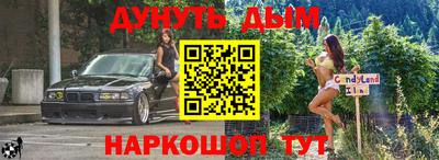 а пвп мука Кумертау
