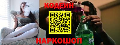 экстази Кунгур