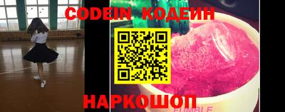 ALPHA PVP Краснознаменск
