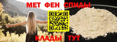 а пвп мука Кумертау