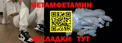 а пвп мука Кумертау
