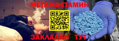 ешки Краснодар