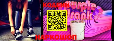ALPHA-PVP Кулебаки