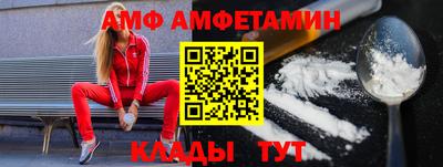 экстази Кунгур