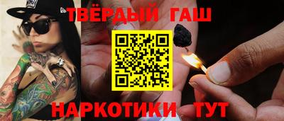 ешки Краснодар