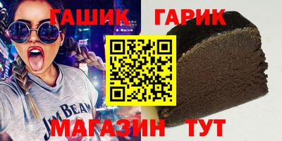 ALPHA-PVP Кулебаки