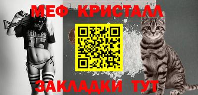 а пвп мука Кумертау