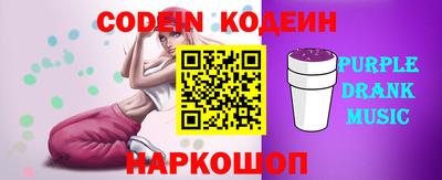ALPHA-PVP Кулебаки