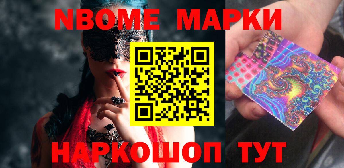LSD-25 экстази кислота Аксай