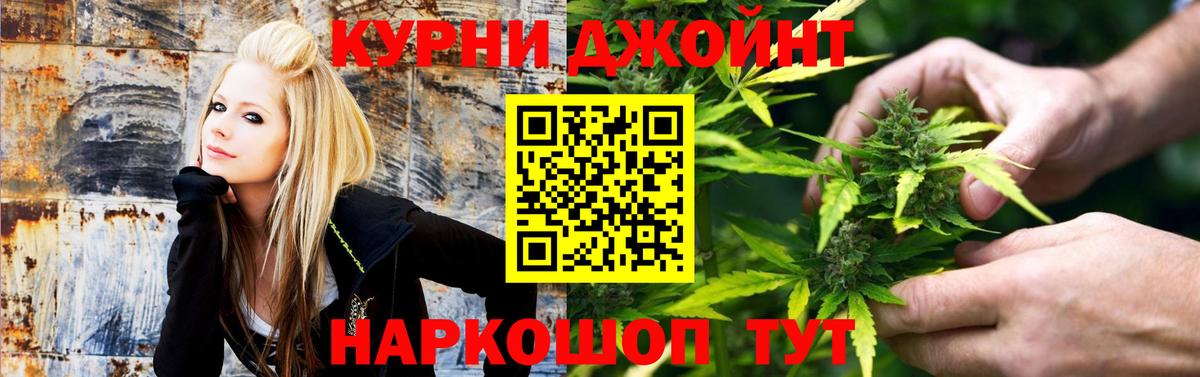 Канабис Amnesia  Бошки марихуана MAZAR  Вход с VPN  Аксай  Шишки марихуана AK-47 